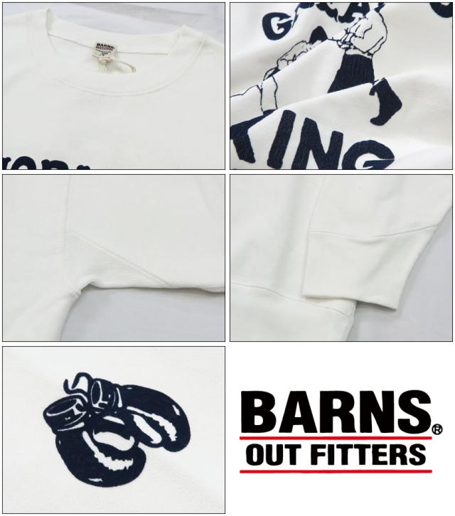 バーンズ BARNS 長袖 クルーネック スウェット アスレチックシリーズ トレーナー プリント ピグメント染め ”Boxing” BR-24444