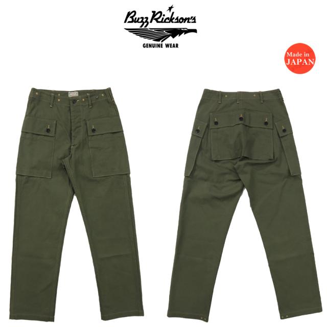 バズリクソンズ Buzz Rickson's M-1944 ヘリンボーン パンツ ショートレングス U.S. MARINE CORPS BR42501 