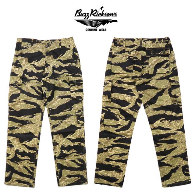 バズリクソンズ Buzz Rickson's ゴールドタイガーストライプ トラウザーズ パンツ ショートレングス GOLD TIGER STRIPE TROUSERS BR42502