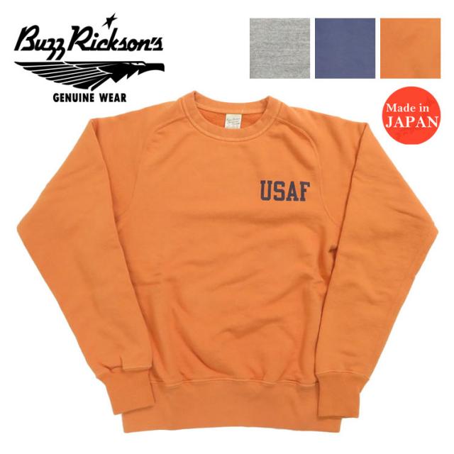 バズリクソンズ BUZZ RICKSON'S 長袖 クルーネック フリーダムスリーブ スウェット プリント 