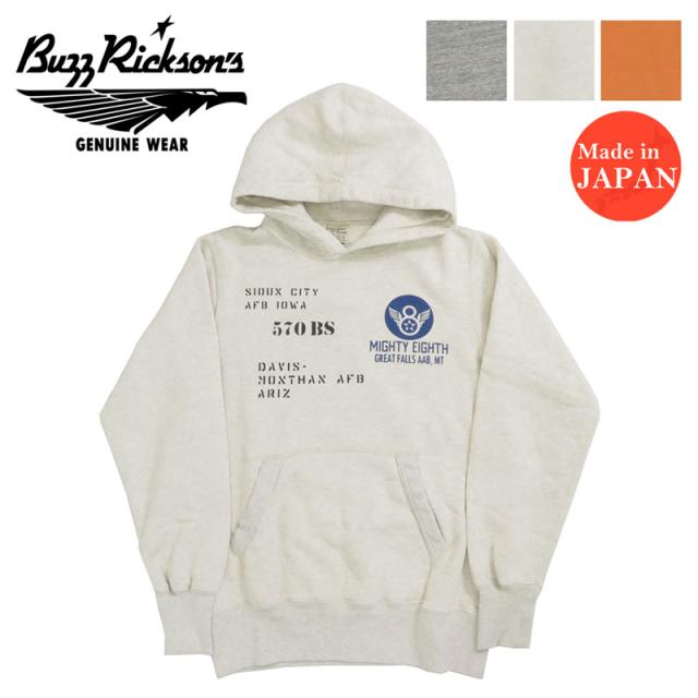 バズリクソンズ BUZZ RICKSON'S 長袖 セットイン プルパーカー スウェット プリント 