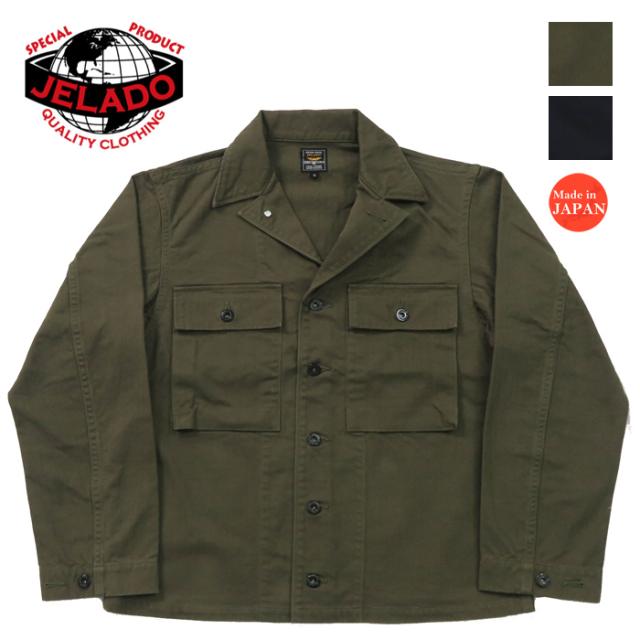 送関込み ☆OUR LEGACY☆ フラワープリント ARMY POCKET バッグ