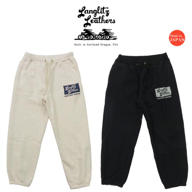 ラングリッツレザーズ Langlitz Leathers スウェット パンツ Sweat