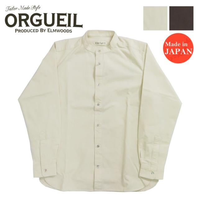 ORGUEIL オルゲイユ 長袖 バンドカラー シャツ Band Collar Shirt OR-5108