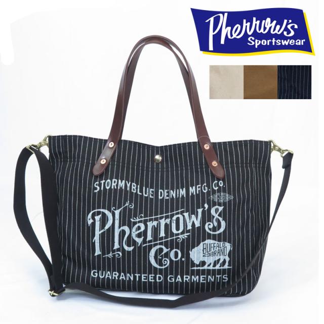 フェローズ Pherrows  トートバッグ 2WAY TOTE BAG ウォバッシュストライプ PSBG1
