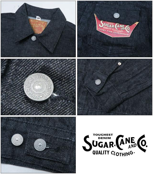 SUGAR CANE シュガーケーン 14.25oz ブラック デニム ジャケット ワンウォッシュ 1953モデル 2nd(セカンド) ジージャン Gジャン 14.25oz BLACK DENIM JACKET 1953 MODEL SC15650