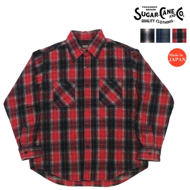 シュガーケーン SUGARCANE 長袖 ヘビーフランネル オンブレーシャギープレイドチェック ワークシャツ SC29204