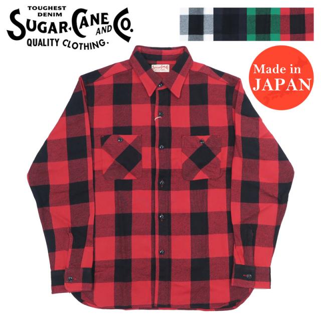 シュガーケーン SUGAR CANE 長袖 ワークシャツ ツイルチェック TWILL CHECK WORK SHIRT SC29357【2024-25年秋冬新作】