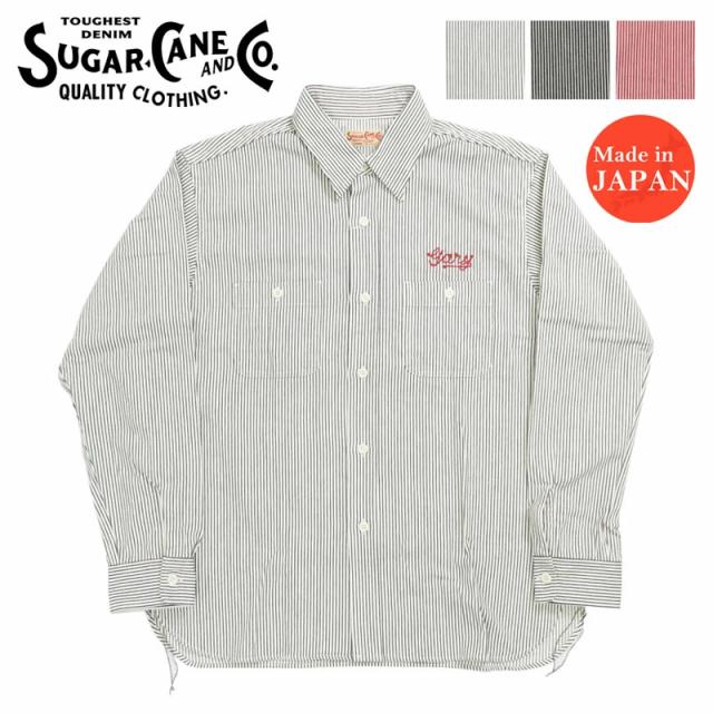 シュガーケーン SUGARCANE 長袖 ヒッコリー ストライプ ワークシャツ SC29376【2024-25年秋冬新作】の通販は