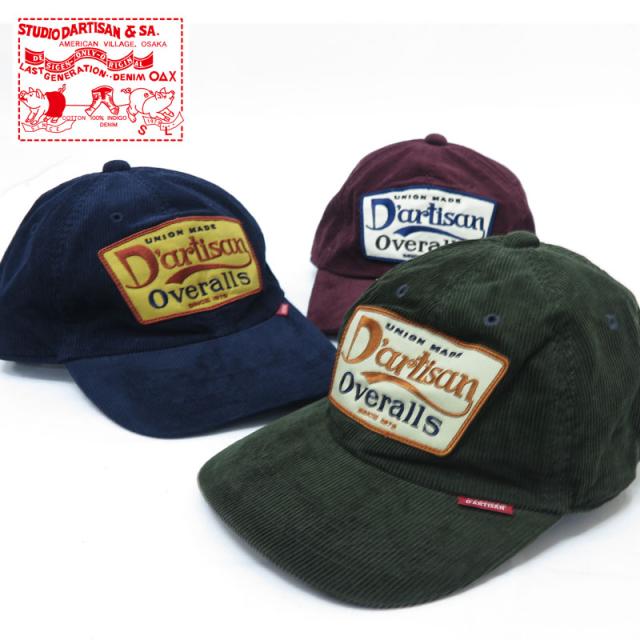 ダルチザン ステュディオ・ダ・ルチザン STUDIO D'ARTISAN ワッペン コーデュロイ キャップ 帽子 SD7560