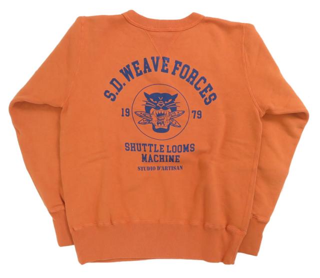 ダルチザン ステュディオ・ダ・ルチザン STUDIO D'ARTISAN クルーネック プリント スウェット "S.D.WEAVE FORCES" 8156A
