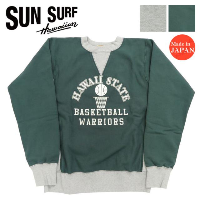 サンサーフ SUN SURF 長袖 クルーネック スウェット トレーナー プリント "HAWAII STATE" SS69439【2024-25年秋冬新作】の通販は 20,680円