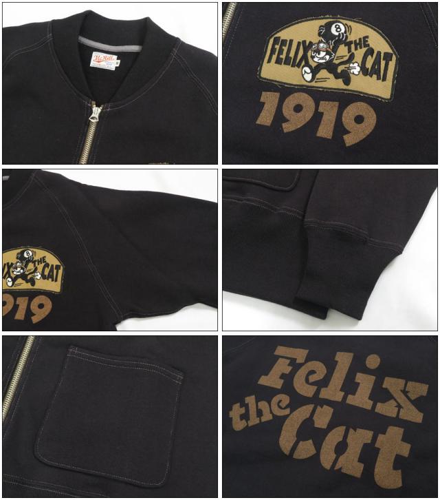 トイズマッコイ TOYS McCOY  長袖 スウェット ジップアップ ヘビーウェイト C-2 FELIX THE CAT フィリックス "1919" TMC2450