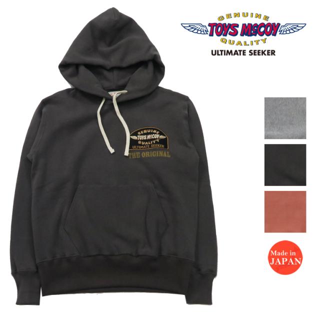トイズマッコイ TOYS McCOY  プルオーバー スウェット パーカー T.McCOY TMC2462