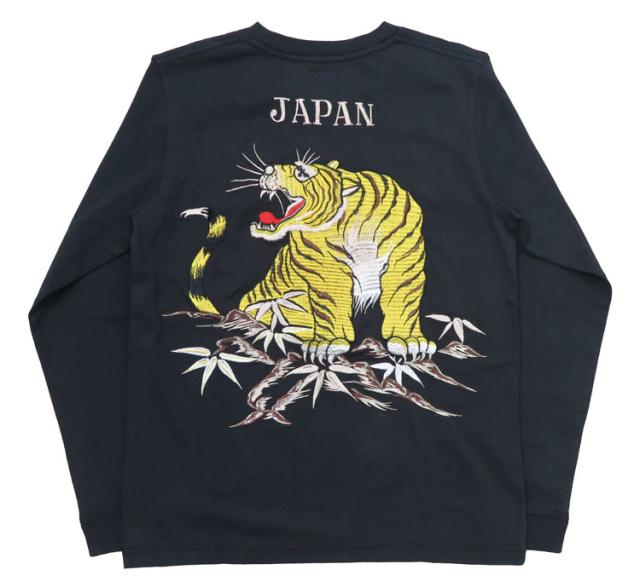 テーラー東洋 Tailor Toyo 長袖 スカ刺繍 Tシャツ LONG SLEEVE SUKA T-SHIRT EMBROIDERED “TIGER” テイラー東洋 TT69471