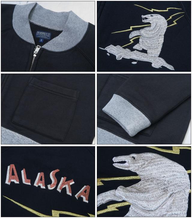 テーラー東洋 Tailor Toyo スカ刺繍 フルジップ スウェット ラグランスリーブ SUKA ZIP SWEAT EMBROIDERED "ALASKA" テイラー東洋 TT69475