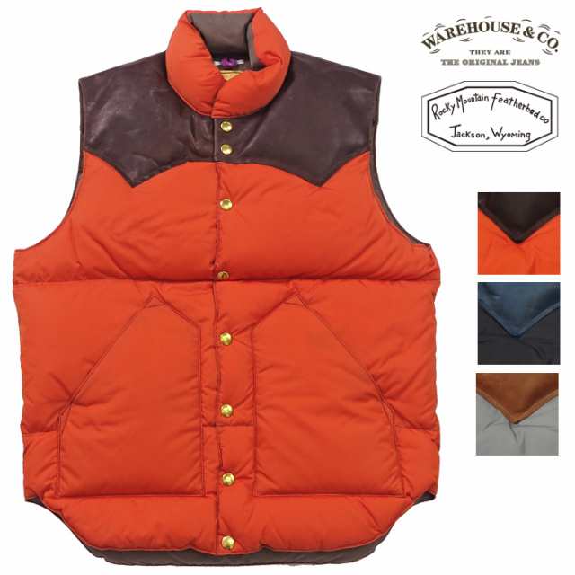 ウェアハウス WAREHOUSE ロッキーマウンテン フェザーベッド ROCKY MOUNTAIN FEATHERBED リップストップナイロン ダウンベスト ホースハ