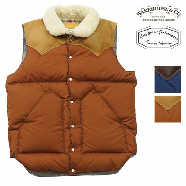 MONCLER Bormes Down Gilet モンクレール ロゴ ダウンベスト