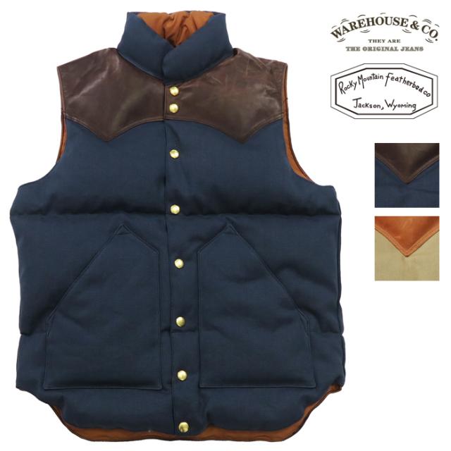 ウェアハウス WAREHOUSE ロッキーマウンテン フェザーベッド ROCKY MOUNTAIN FEATHERBED コットンキャンバス ダウンベスト ホースハイド レザーヨーク NYLON DOWN VEST ホワイトダックダウン WH2223