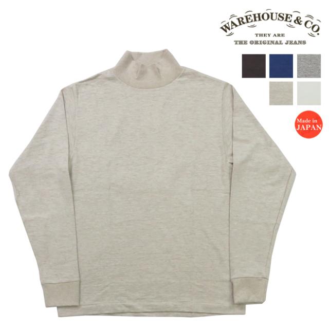 ウェアハウス WAREHOUSE 長袖 ハイネック Tシャツ 無地 Lot.5910【2024-25年秋冬新作】の通販は 7,568円