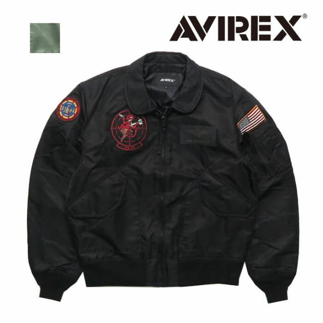 HOUSTON トップガン CWU-36P フライトジャケット XL新品 HOUSTON ヒューストン 米軍 CWU-36/P フライトジャケット 5CW36P