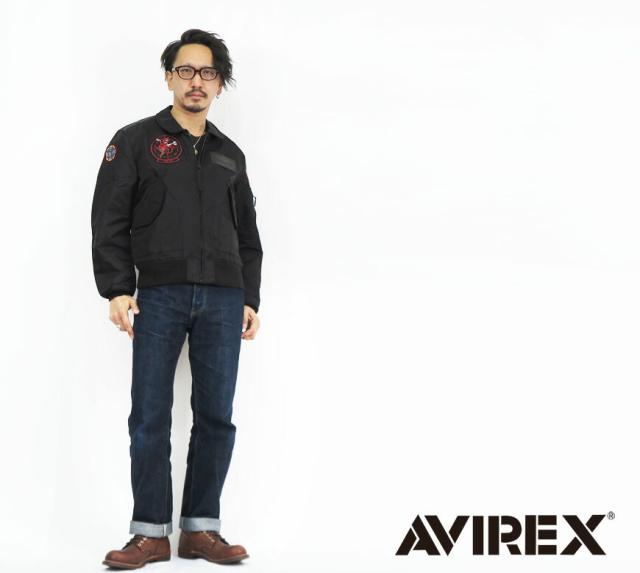 AVIREX アビレックス CWU-36P TOPGUN トップガン ジャケット