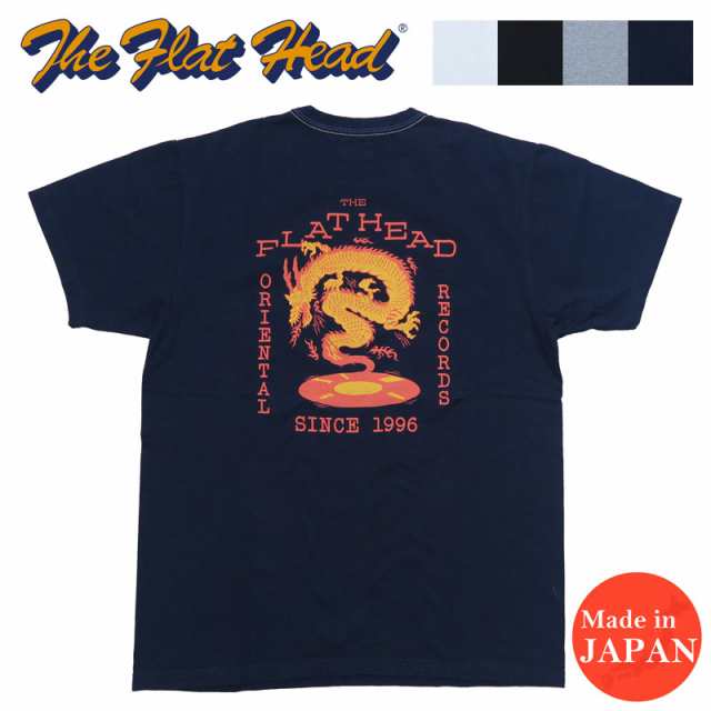 フラットヘッド THE FLAT HEAD 半袖 Ｔシャツ 