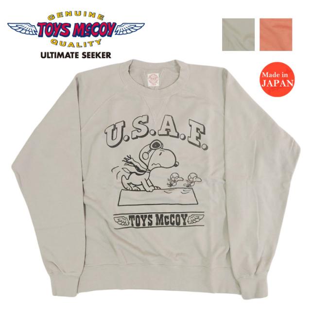 トイズマッコイ TOYS McCOY 長袖 プリント ガーメントダイ クルーネック スウェット SNOOPY スヌーピー 