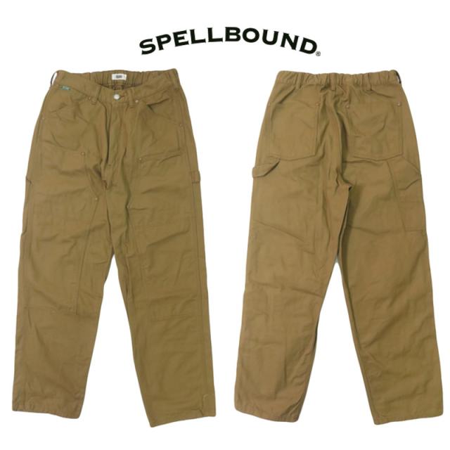 スペルバウンド SPELLBOUND ブラウンダック ダブルニー ペインターパンツ 43-919X【2025年秋冬新作】