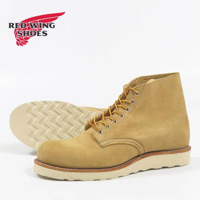 REDWING レッドウィング クラシックワークブーツ 6