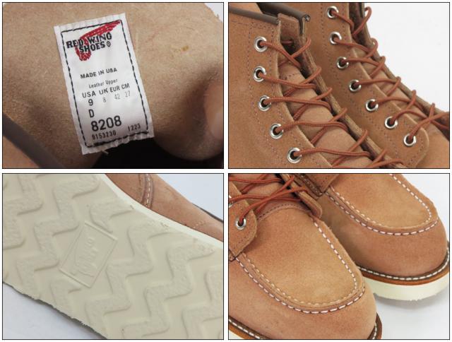 REDWING レッドウィング 6" クラシックモックトゥ ワークブーツ ダスティローズ・アビレーン・ラフアウト 6" Classic Moc Style No.8208_7