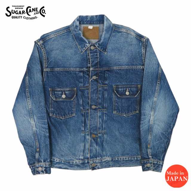 SUGAR CANE シュガーケーン 14.25oz デニム ジャケット セカンドタイプ 2nd DENIM JACKET 1953 AGED  MODEL ジージャン Gジャン SC11953SW｜au PAY マーケット