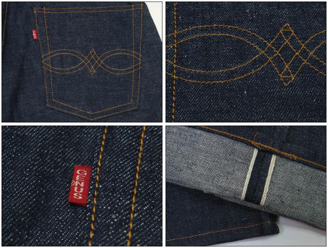 m*※様 ウエアハウス WAREHOUSE 1105 1970's 505 楽天市場】ウェアハウス WAREHOUSE 1001XX 1922 MODEL ジーンズ