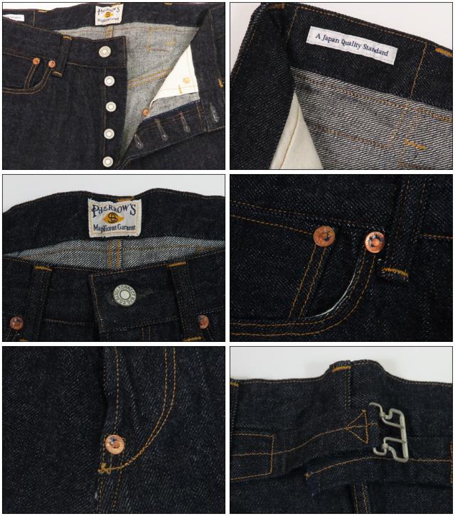 フェローズ Pherrow's  20"s ルーズフィット ジーンズ 13.5oz デニム Lot.500SW ジーパン Ｇパン デニム スターチドウォッシュ ワンウォッシュ 【2025年秋冬新作】