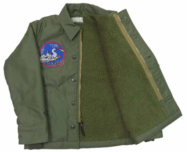 バズリクソンズ Buzz Rickson's A-2 デッキジャケット U.S.NAVY