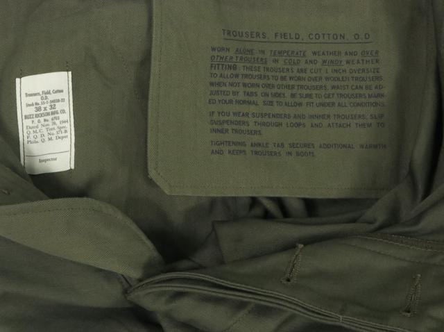 バズリクソンズ Buzz Rickson's M-1943 トラウザーズ ミリタリー パンツ 軍パン BR42587_5