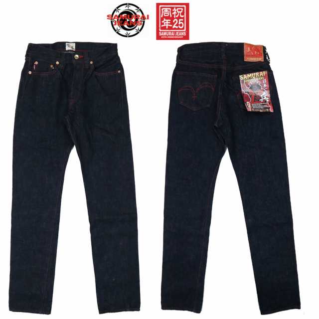 サムライジーンズ SAMURAI JEANS ジーンズ S710XX21oz-SY 21オンス 