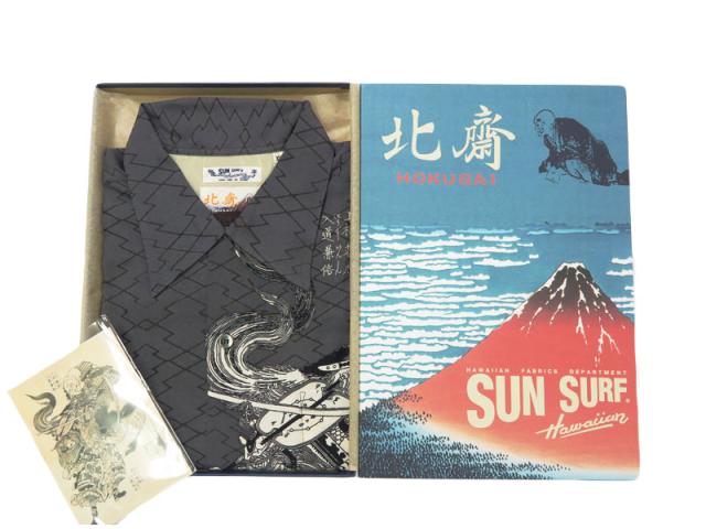 サンサーフ SUN SURF × 葛飾北斎 SPECIAL EDITION “画本武蔵鐙” 半袖 レーヨン ハワイアンシャツ日本の意匠 アロハシャツ SS39460_4
