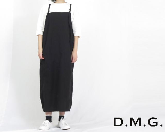 ドミンゴ D.M.G. DOMINGO サロペット スカート 17-495X_4