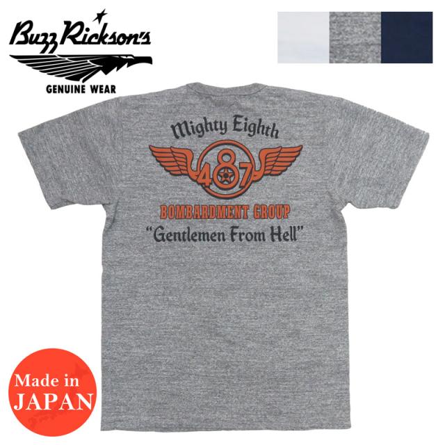 バズリクソンズ BUZZ RICKSON'S スラブヤーン 半袖 Tシャツ プリント ”487th BOMB. GROUP” BR79368