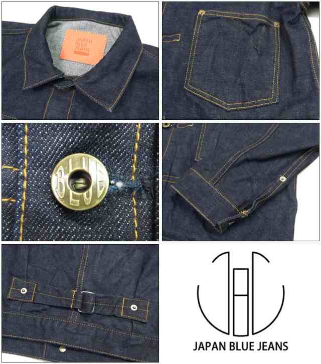 JAPAN BLUE JEANS ジャパンブルー ジーンズ デニムジャケット