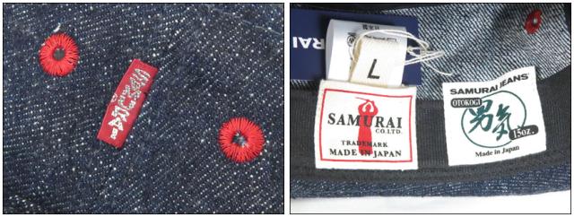 サムライジーンズ SAMURAI JEANS 15oz男気セルビッチデニム ポークパイ