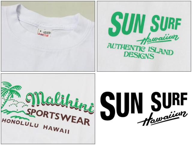 サンサーフ SUN SURF 半袖 プリント Tシャツ「MALIHINI」SS79374_7