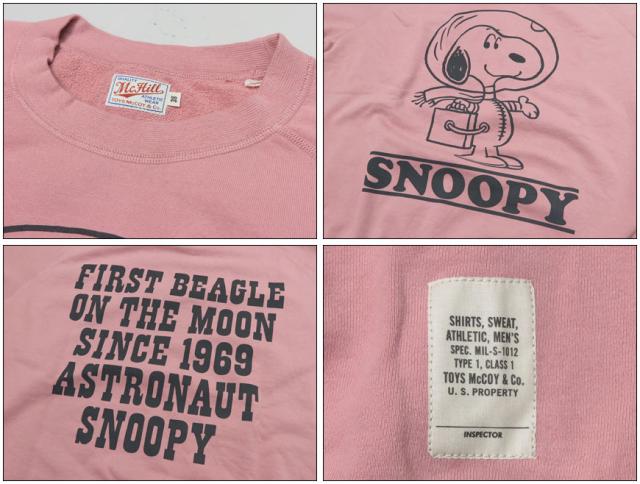 トイズマッコイTOYS McCOY ラグランスリーブ 半袖 スウェット SNOOPY トイズマッコイTOYS McCOY ラグランスリーブ 半袖 スウェット SNOOPY