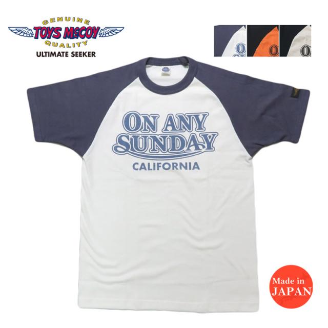 トイズマッコイ  TOYS McCOY  半袖 Tシャツ ON ANY SUNDAY TEE 