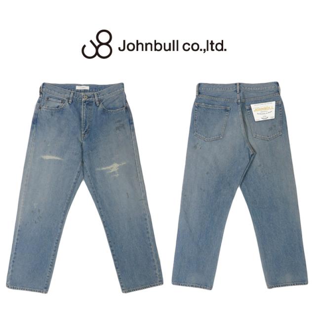 ジョンブル JOHNBULL 13.5オンスデニム 5 POCKET STRAIGHT JEANS ストレートジーンズ ヴィンテージ加工 JM243P01-117