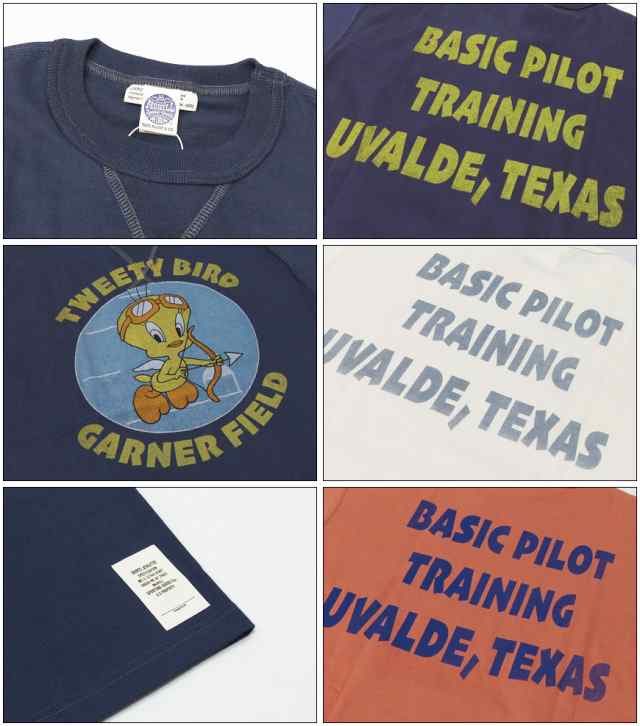 トイズマッコイ Toys Mccoy トウィーティー 半袖 Tシャツ Military Tee Tweety Bird Garner Field Tmc23 年春夏新作 の通販はau Pay マーケット アースマーケット