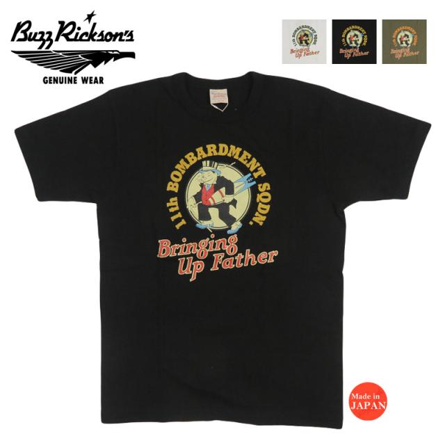 バズリクソンズ BUZZ RICKSON'S GOVERNMENT 半袖 Tシャツ プリント  "11th BOMB SQ." BR79752【2026年春夏新作】