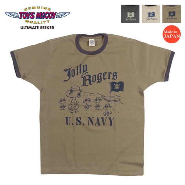 トイズマッコイTOYSMcCOY 半袖 Tシャツ JOHNNY RINGER PEANUTS TEE SNOOPY " JOLLY ROGERS " TMC2630【2026年春夏新作】