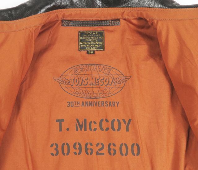 トイズマッコイ TOYS McCOY A-2 なめし革 飛翔上衣 TOYS McCOY MFG. CO. 351BG 508BS BAGS INC. ホースハイド 馬革 TMJ2602 【2026年春夏新作】